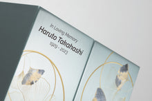 Ginkgo Leaf Pewter Companion Urn - Left Side - Artistic