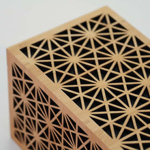 Intricate Bamboo Design Extra Large Cremation Urn - Artistic